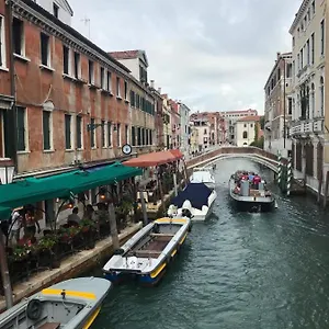 Blu Venedik