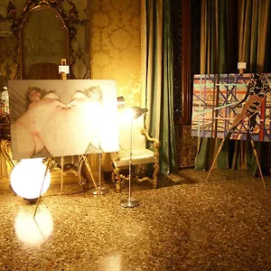 Residenza Ca' Zanardi Venezia