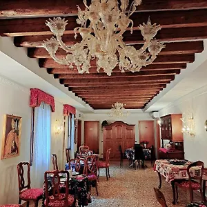 3* Πανσιόν Ca' Formosa