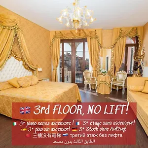 La Veneziana Boutique ונציה