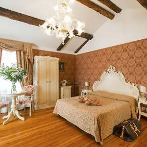 3* Πανσιόν Palazzo Guardi