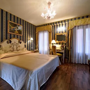 3* Ξενοδοχείο Citta Di Milano
